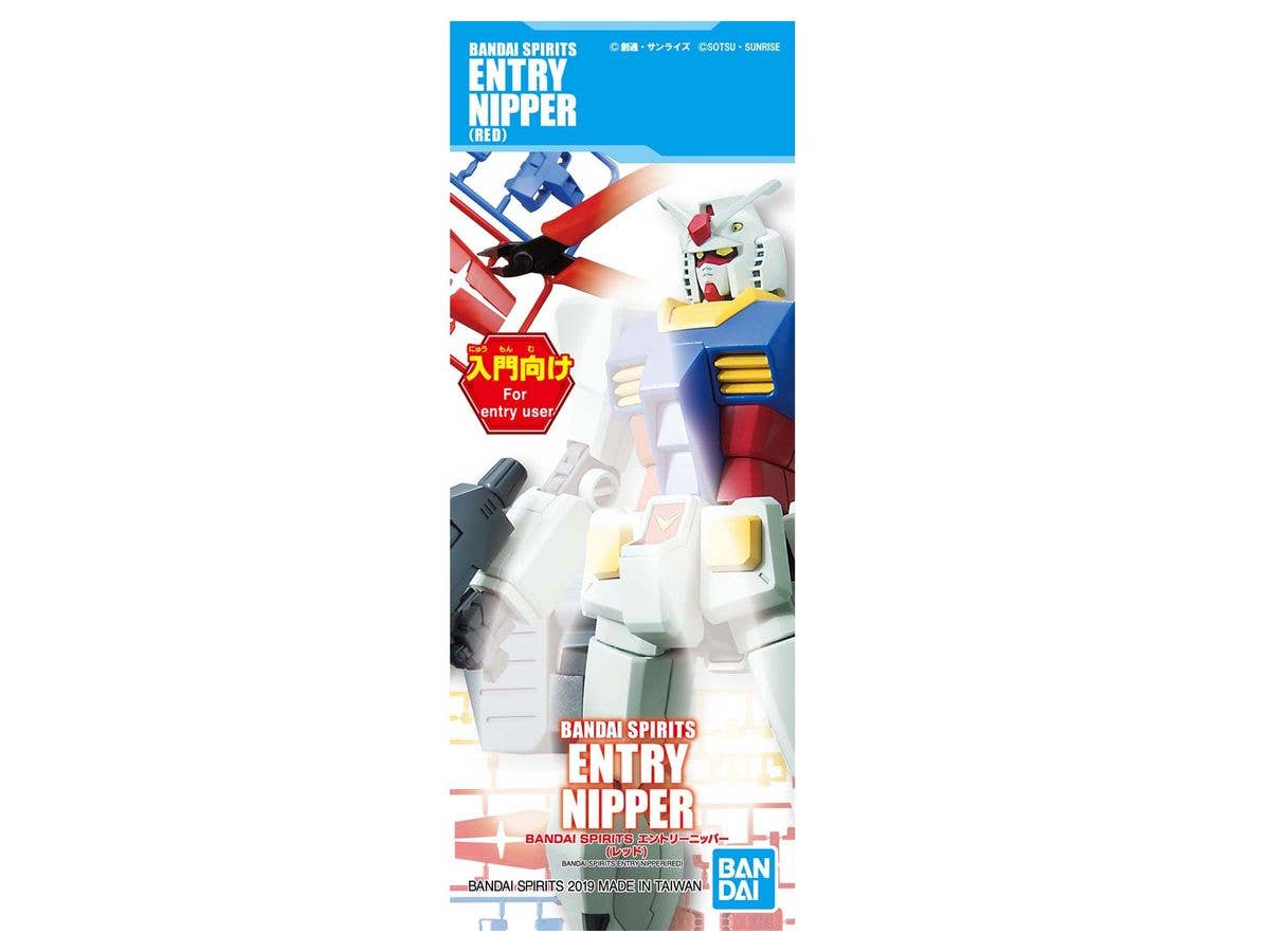 Bandai Spirits Entry Nipper (Red) | 4573102575777