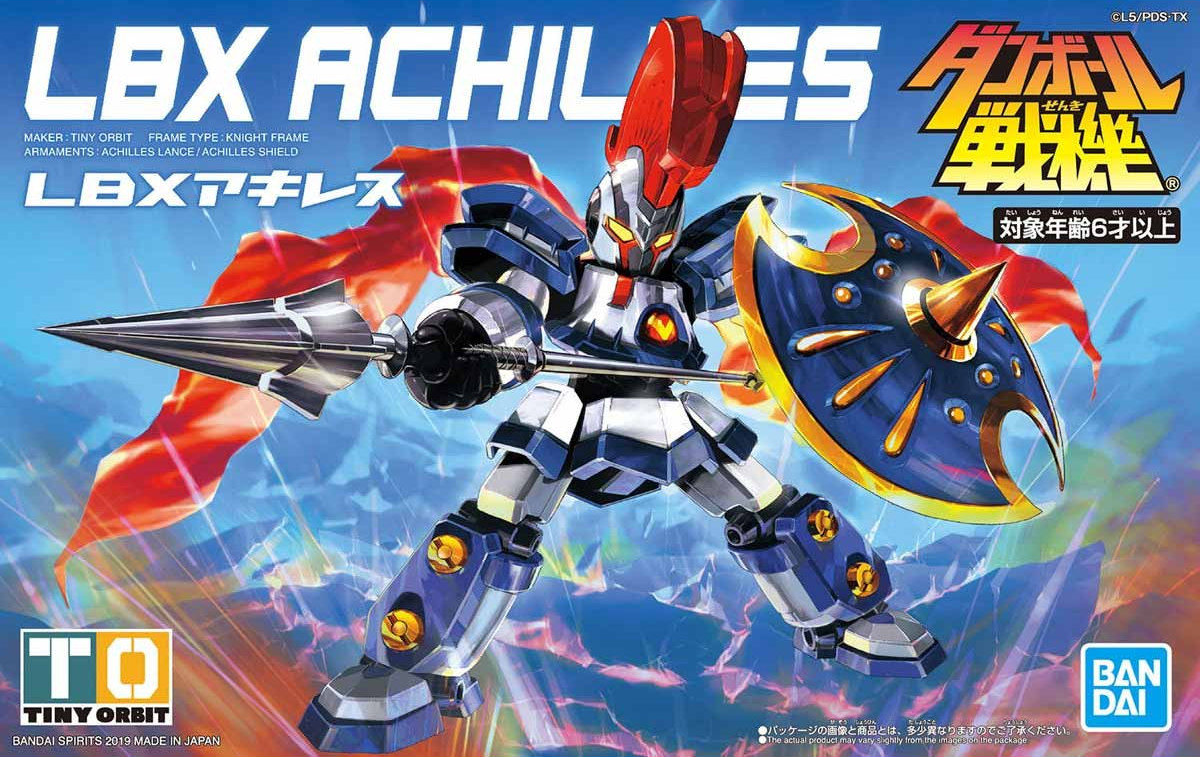 Bandai Achilles 'Little Battlers experience', Bandai LBX | 4573102575845