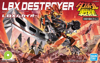 LBX DESTROYER | 4573102575876