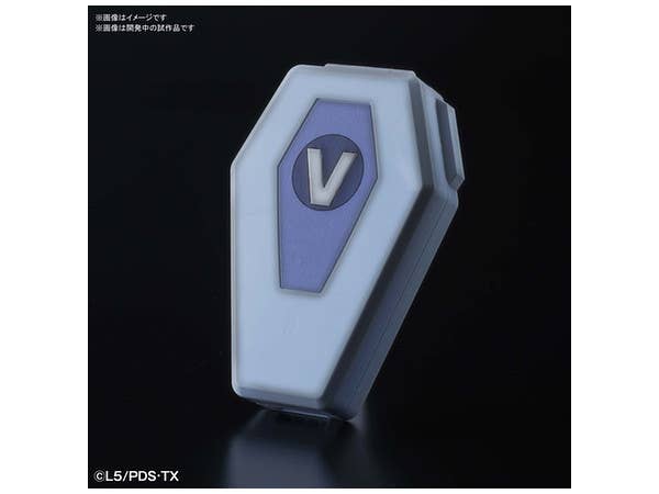 LBX - CCM (BAN YAMANO) | 4573102575906