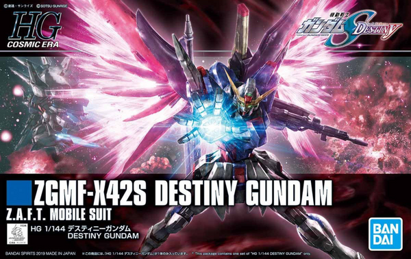 機動戦士ガンダムSeed Destiny - ZGMF-X42S Destiny Gundam - HGCE - 1/144(Bandai Spirits) #224