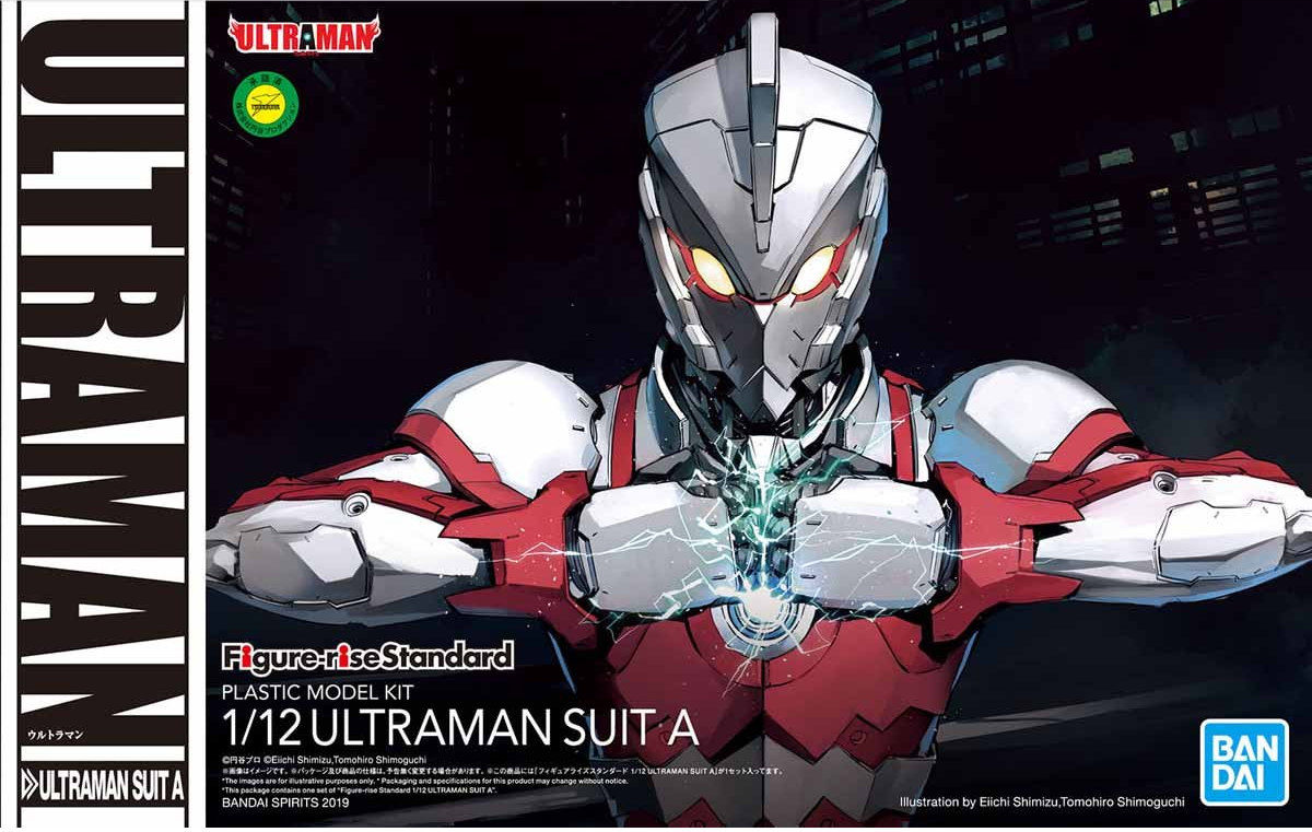 Bandai Figure-Rise Standard 1/12 Ultraman Suit A 'Ultraman' | 4573102576125