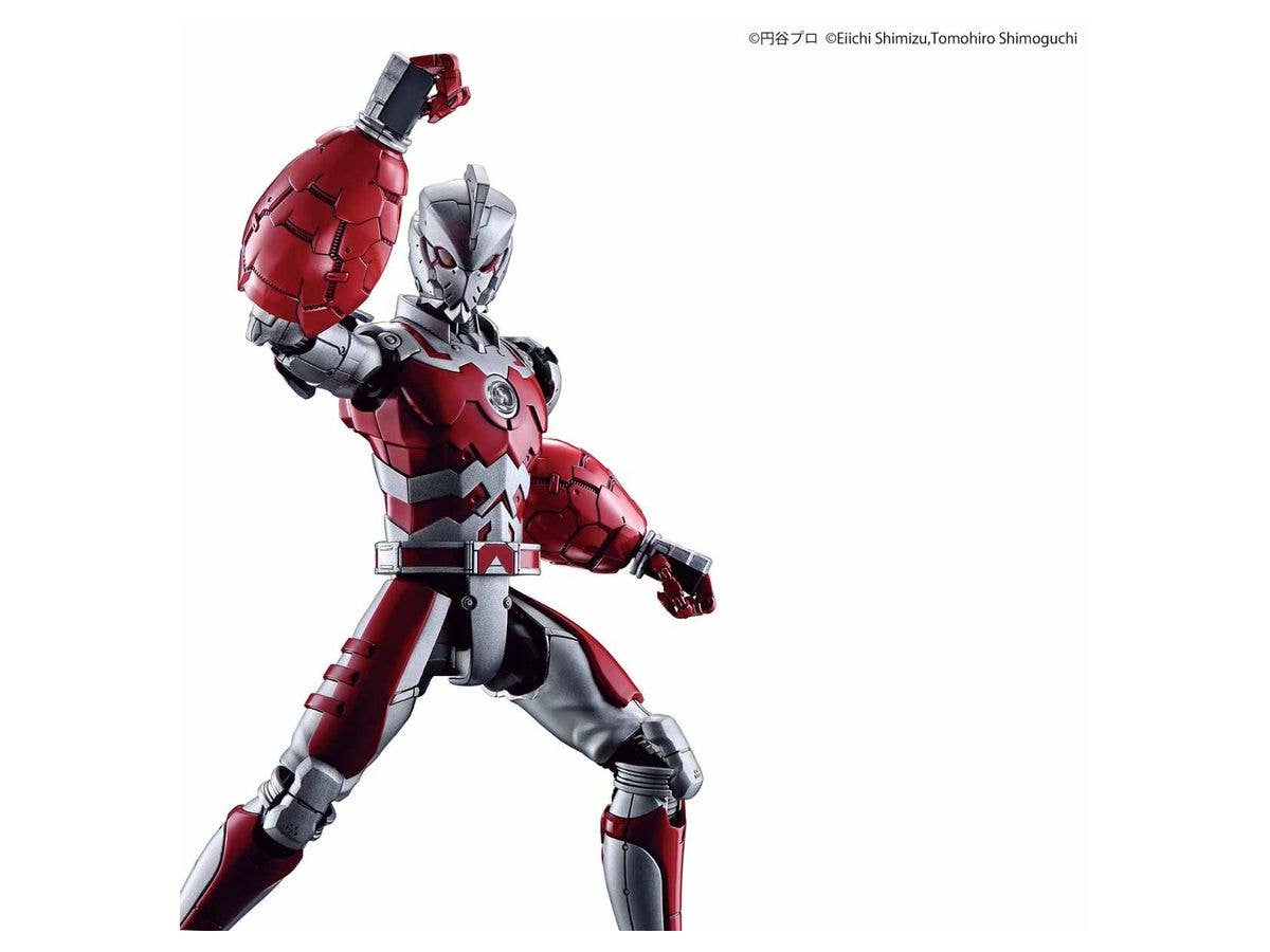 Bandai Figure-Rise Standard 1/12 Ultraman Suit A 'Ultraman' | 4573102576125