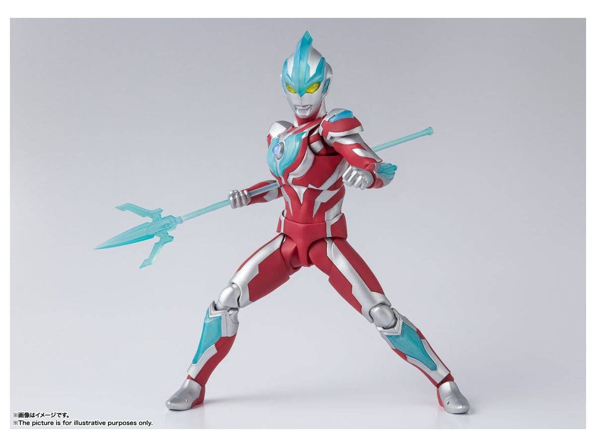 BANDAI Spirits Ultraman Ginga | 4573102576316