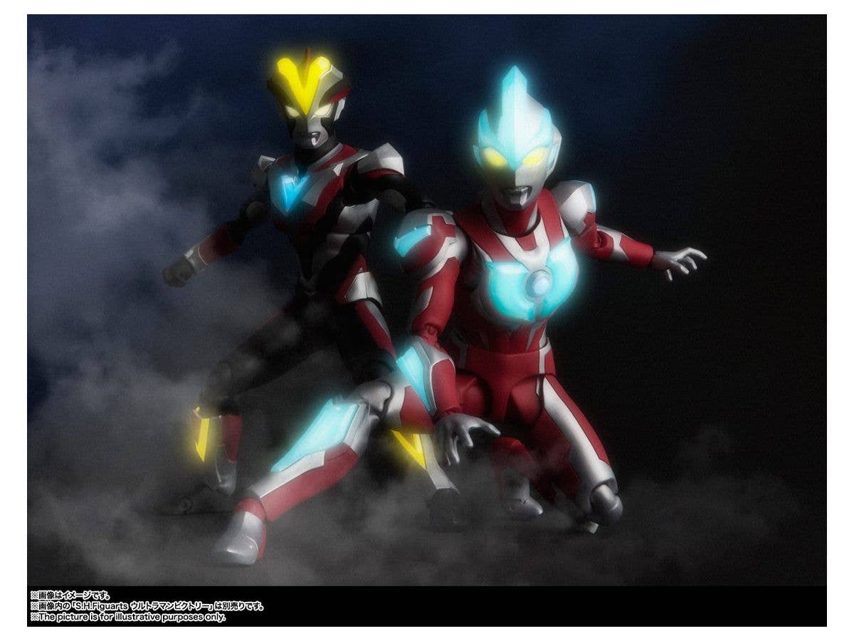 BANDAI Spirits Ultraman Ginga | 4573102576316