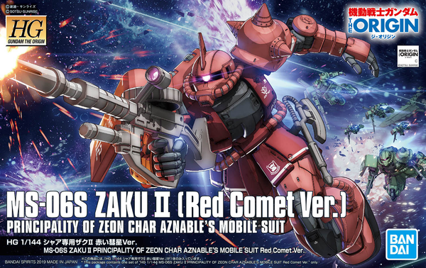 機動戦士ガンダム:The Origin - MS-06S Char Aznable's Zaku II Commander Type - HGGTO (24) - Red Comet - 1/144(Bandai Spirits)