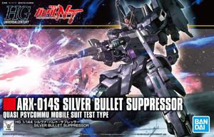 機動戦士ガンダム ナラティブ - Mobile Suit Gundam Narrative - ARX-014S Silver Bullet Suppressor - HGUC (225) - 1/144(Bandai Spirits)