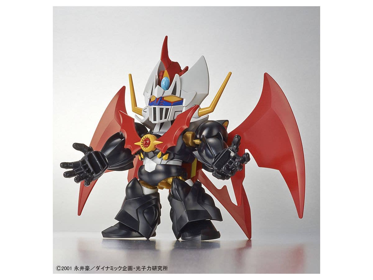 Bandai Mazinkaiser 'Mazinkaiser', Bandai SDCS | 4573102576958