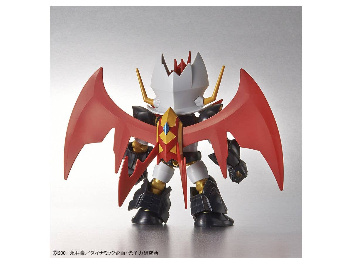 Bandai Mazinkaiser 'Mazinkaiser', Bandai SDCS | 4573102576958