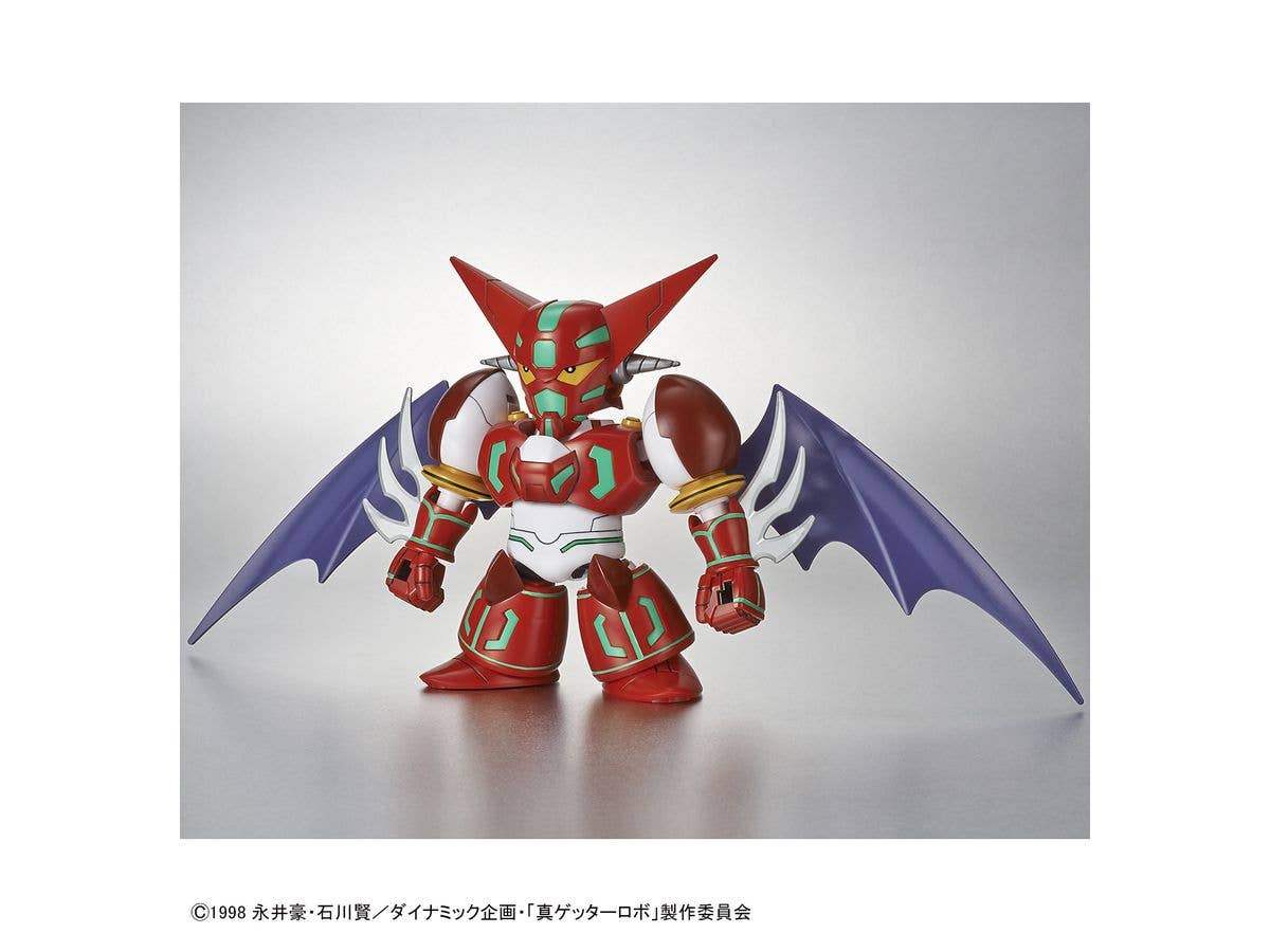 Bandai Shin Getter 'Shin Getter Robo', Bandai SDCS | 4573102576965