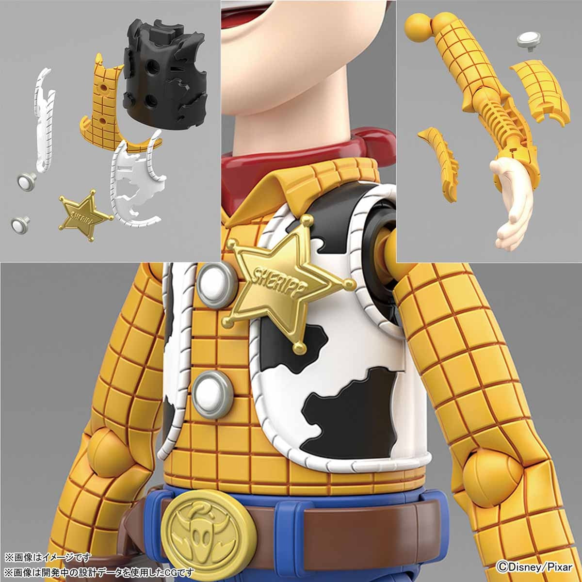 BANDAI HOBBY TOY STORY 4 WOODY(4573102576996)