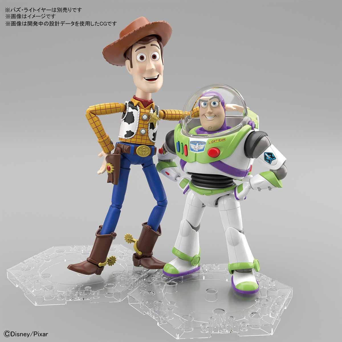 BANDAI HOBBY TOY STORY 4 WOODY(4573102576996)