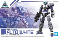 30MM 1/144 eEMX-17 ALTO [WHITE] | 4573102577788