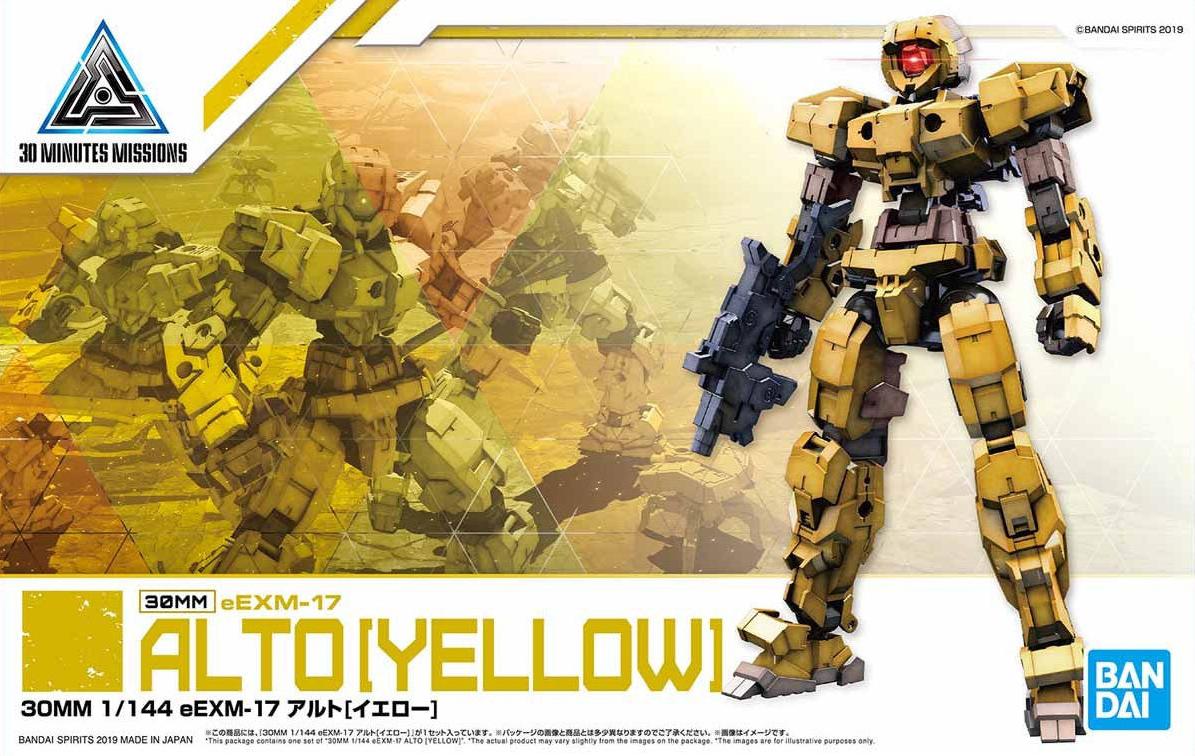 Bandai #02 eEXM-17 Alto Yellow '30 Minute Mission', Bandai 30 MM | 4573102577795
