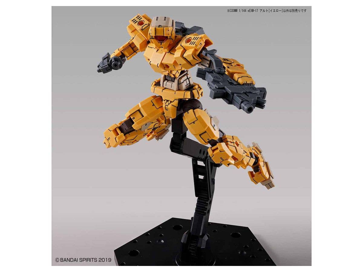 Bandai #02 eEXM-17 Alto Yellow '30 Minute Mission', Bandai 30 MM | 4573102577795