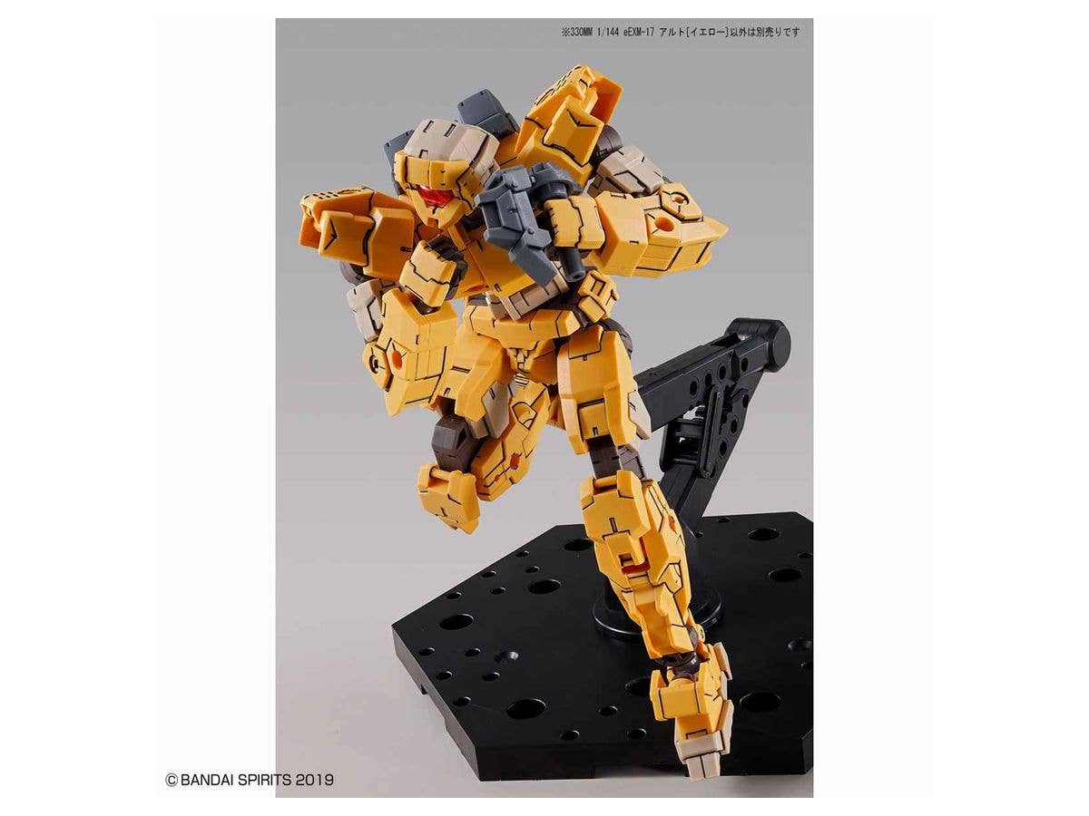 Bandai #02 eEXM-17 Alto Yellow '30 Minute Mission', Bandai 30 MM | 4573102577795