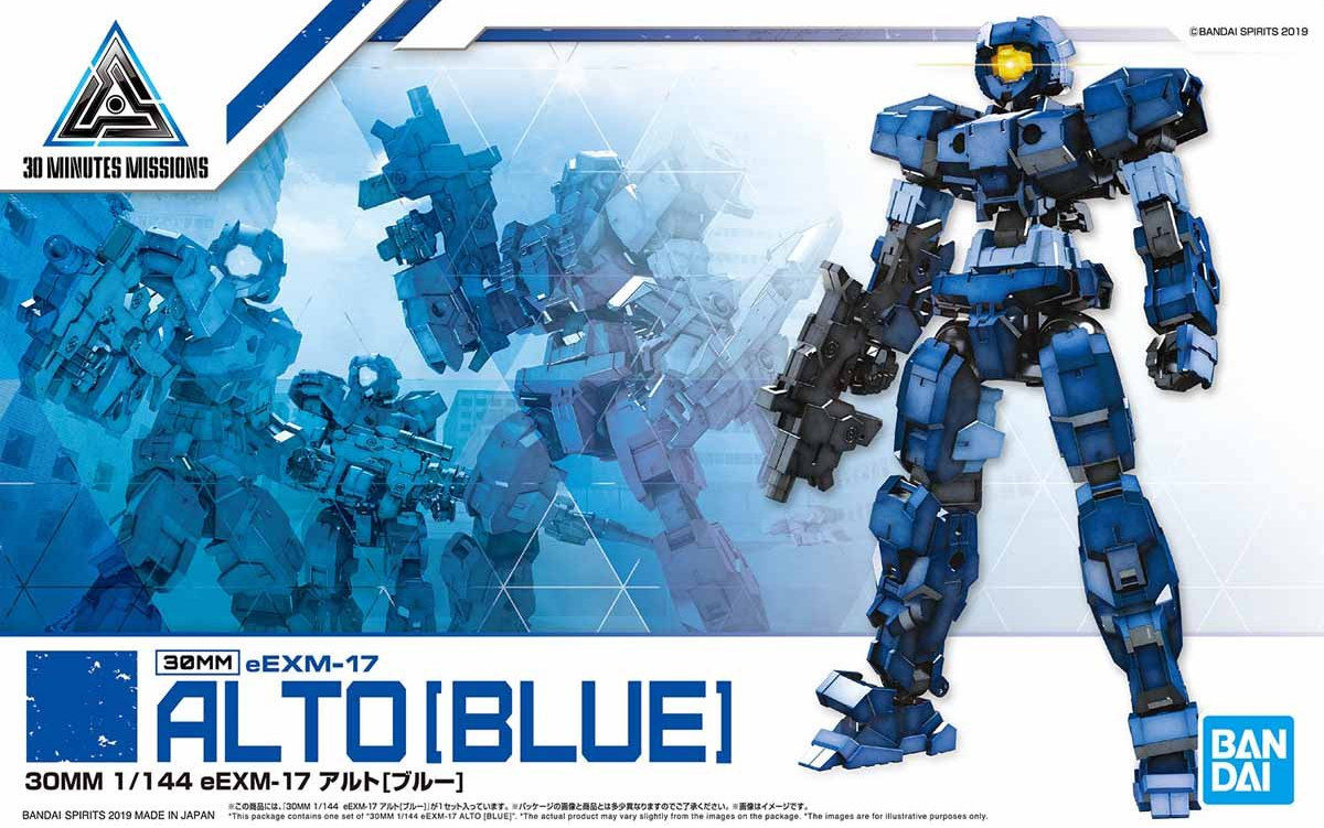 Bandai #03 eEXM-17 Alto Blue '30 Minute Mission', Bandai 30 MM | 4573102577801