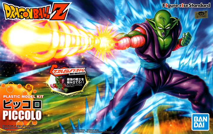 Bandai Figure-Rise Standard Piccolo "Dragon Ball Z" (New Package Ver.) | 4573102577887