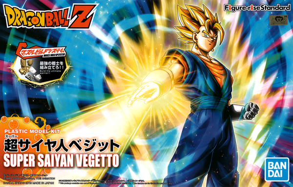 Bandai Super Saiyan Vegetto 'Dragon Ball Z' (New PKG Version), Bandai Figure-rise Standard