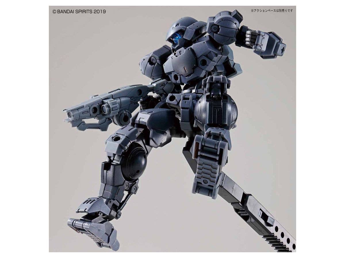 30MM 1/144 bEMX-15 PORTANOVA [DARKGRAY] | 4573102577924