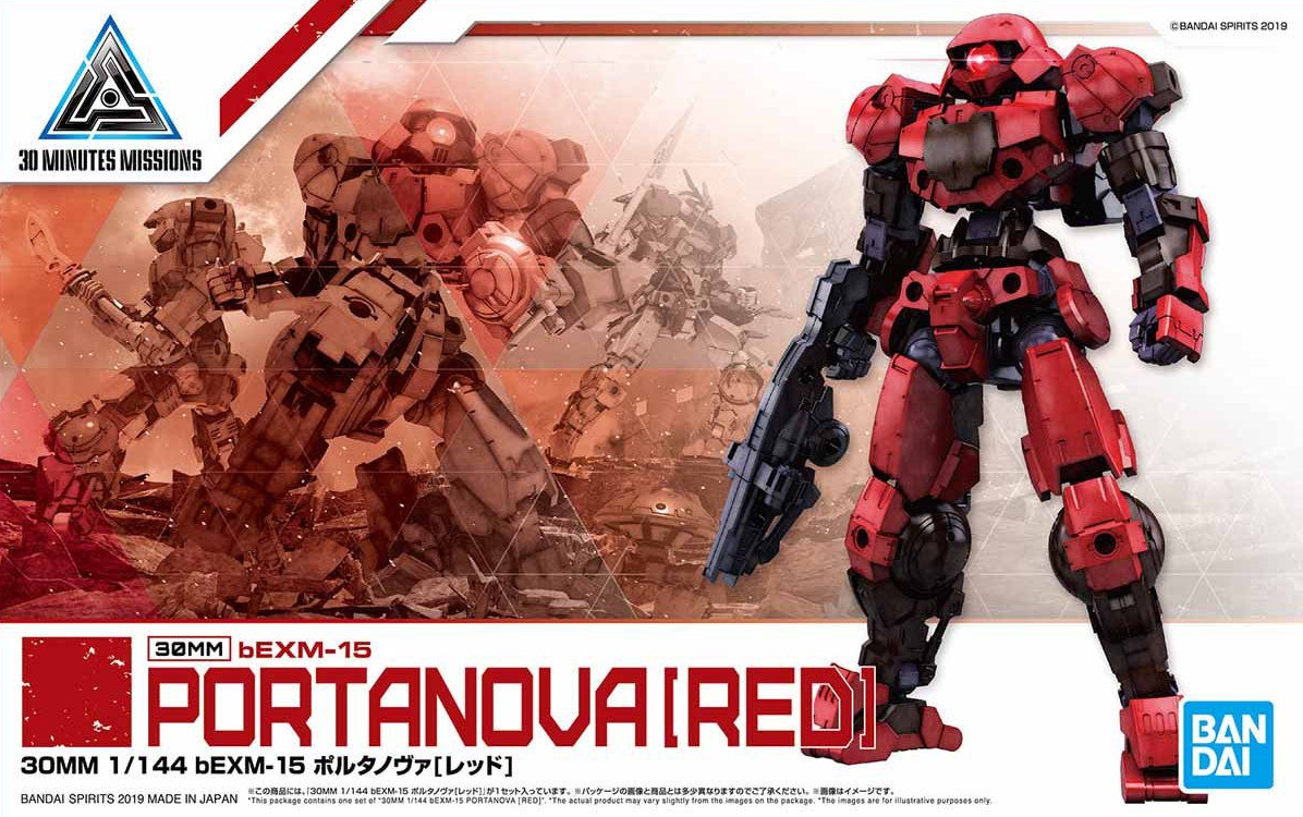 Bandai #06 bEXM 15 Portanova Red '30 Minute Mission', Bandai 30 MM | 4573102577962