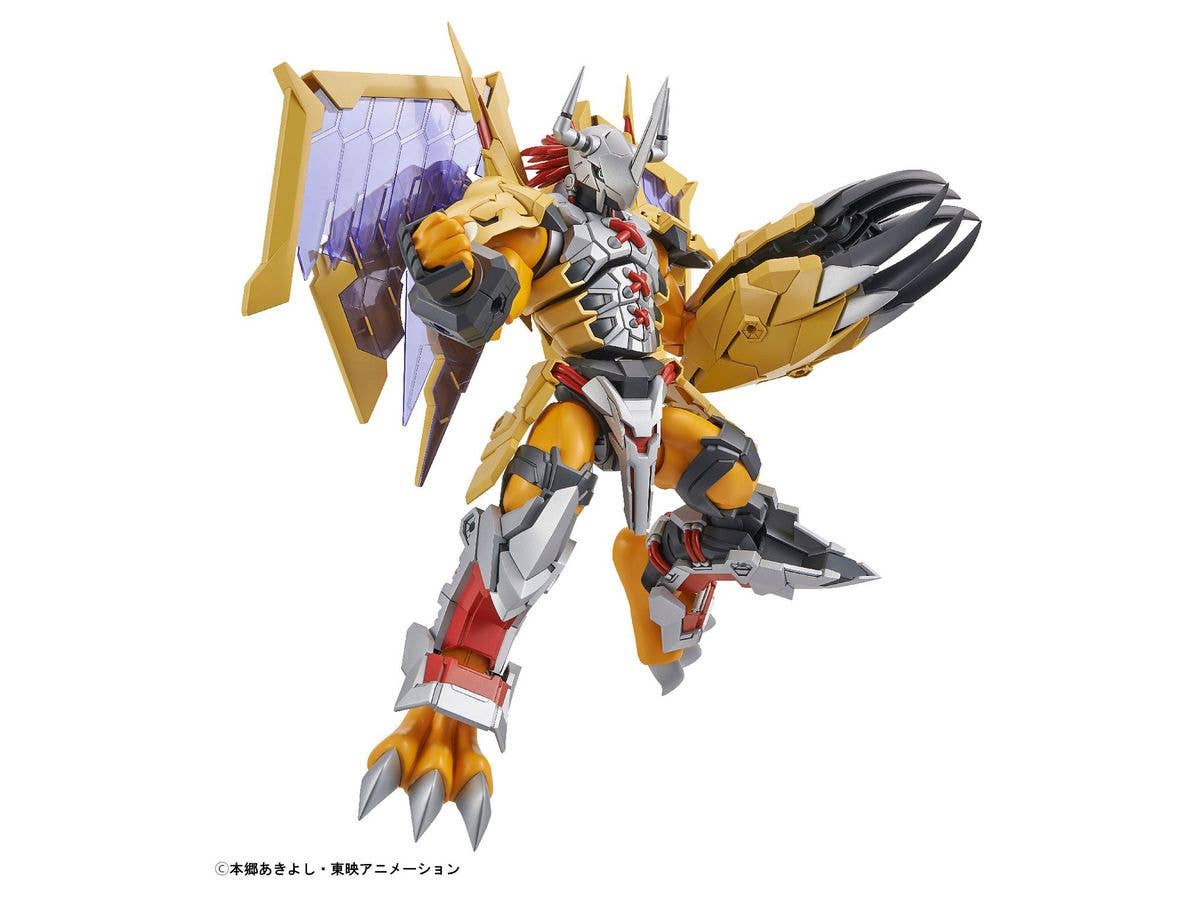 Figure-rise Standard WARGREYMON (AMPLIFIED) | 4573102578150