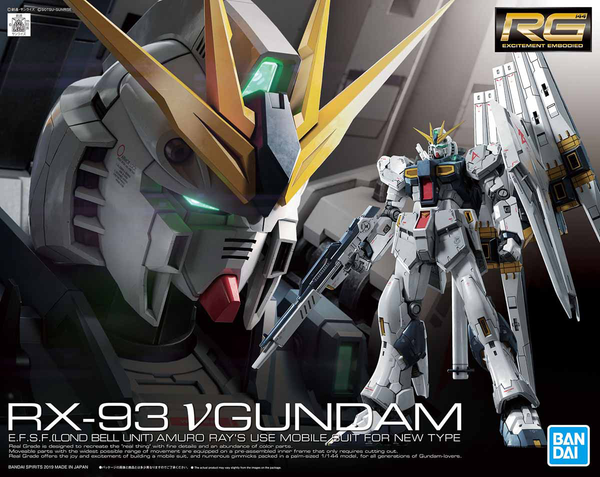 Mobile Suit Gundam: Char's Counterattack - RX-93 v Gundam - RG (32) - 1/144(Bandai Spirits)