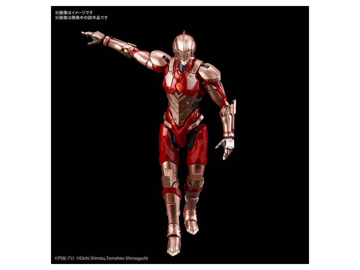 Figure-rise Standard 1/12 ULTRAMAN [B TYPE] (Limiter Release Ver.) | 4573102578624