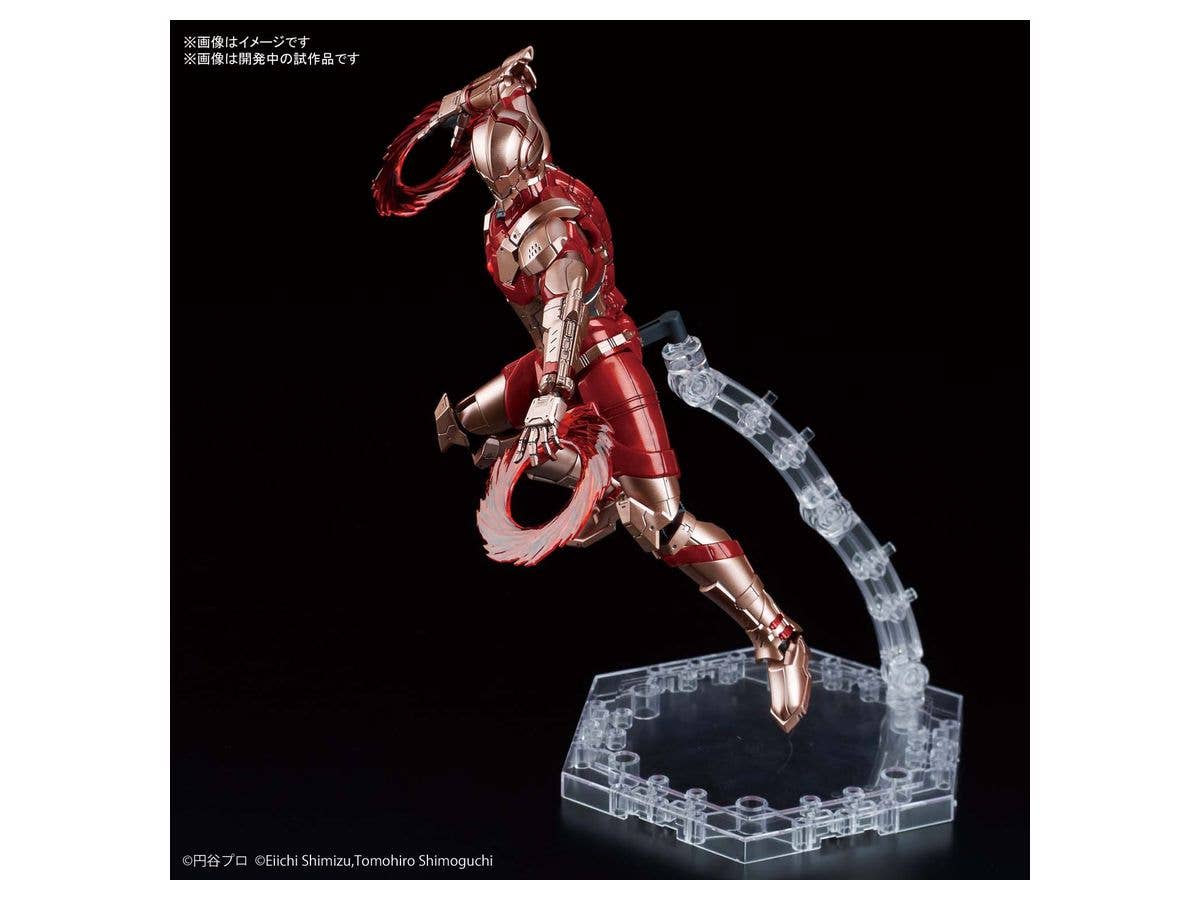 Figure-rise Standard 1/12 ULTRAMAN [B TYPE] (Limiter Release Ver.) | 4573102578624