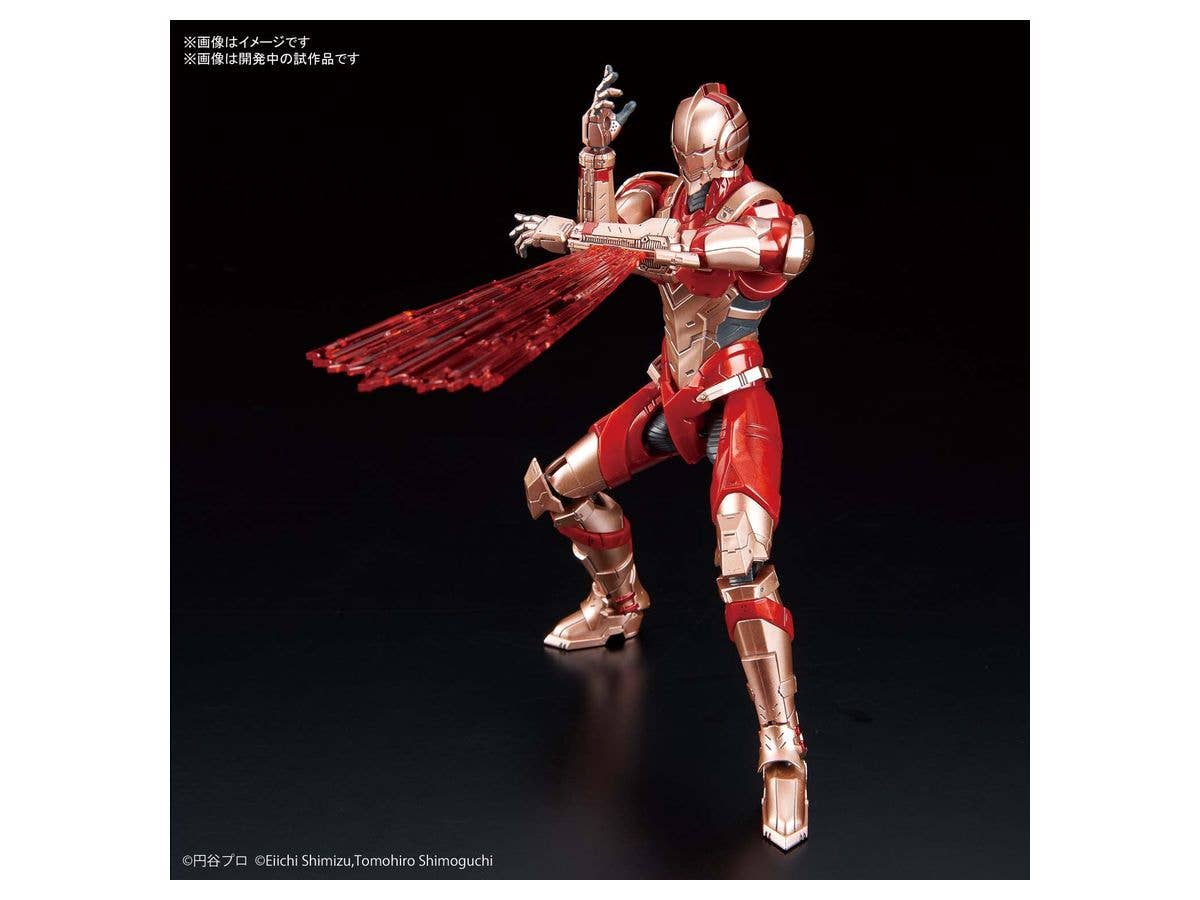Figure-rise Standard 1/12 ULTRAMAN [B TYPE] (Limiter Release Ver.) | 4573102578624