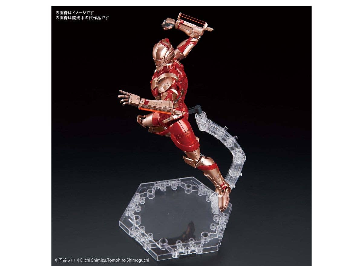 Figure-rise Standard 1/12 ULTRAMAN [B TYPE] (Limiter Release Ver.) | 4573102578624