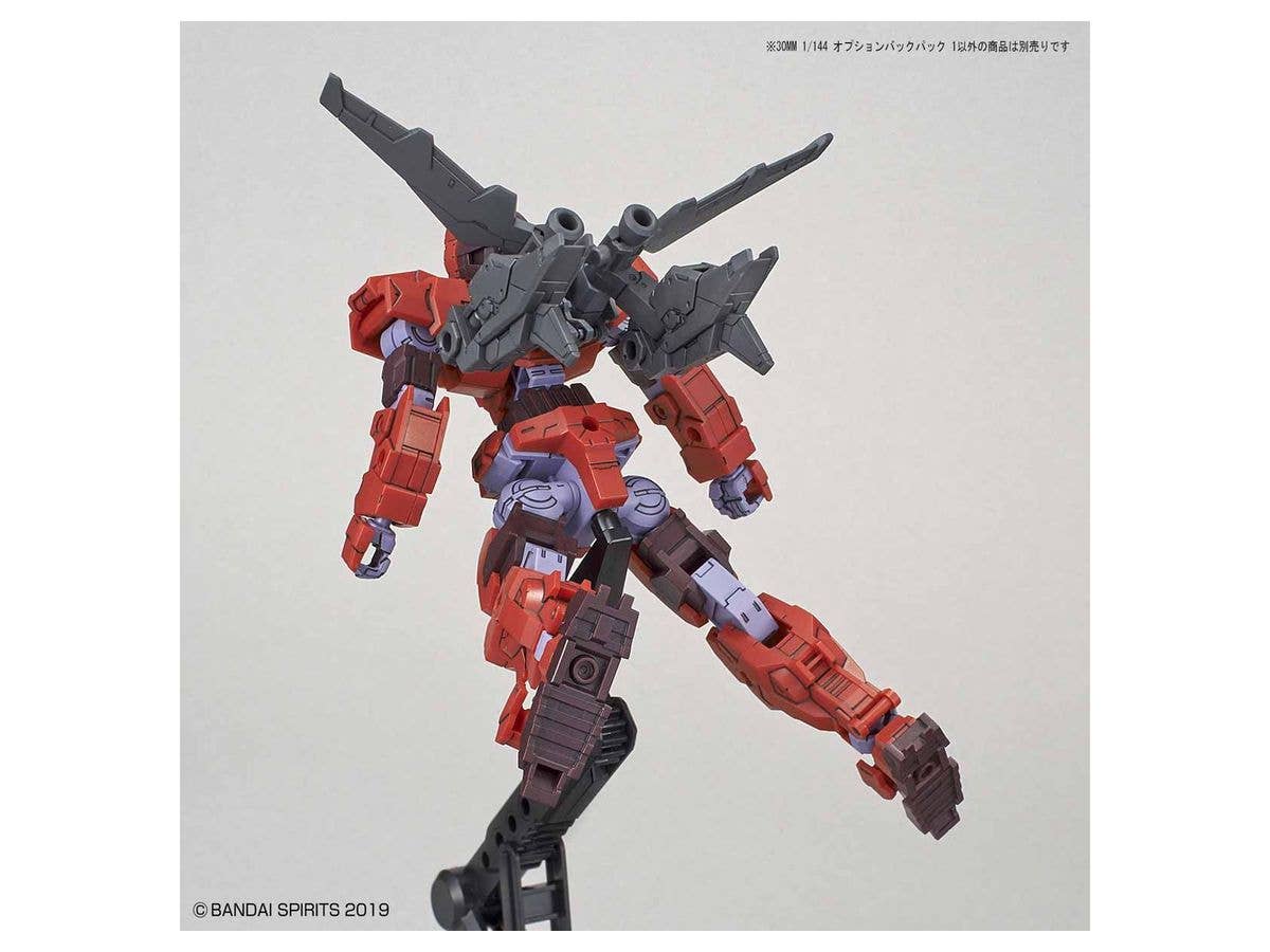 Bandai #11 Option Backpack 1 '30 Minute Mission', Bandai 30 MM | 4573102581013