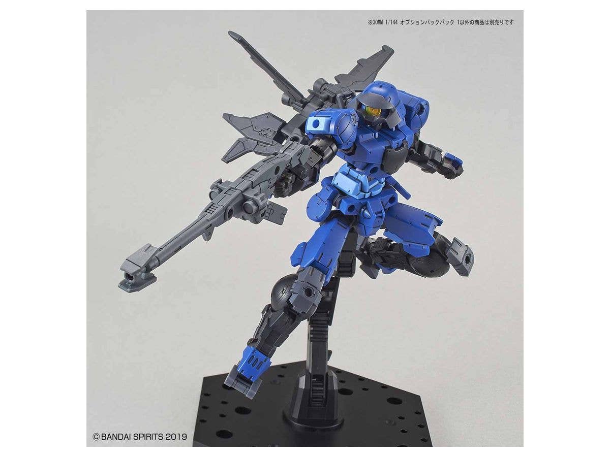 Bandai #11 Option Backpack 1 '30 Minute Mission', Bandai 30 MM | 4573102581013