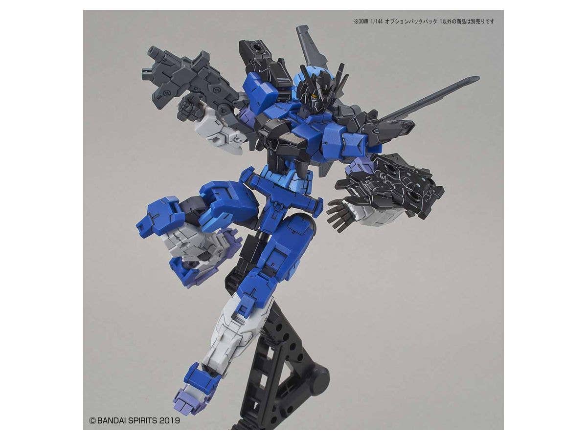 Bandai #11 Option Backpack 1 '30 Minute Mission', Bandai 30 MM | 4573102581013