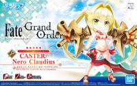 Bandai #2 Caster Nero Claudius 'Fate Grand Order', Bandai Petitrits | 4573102581020
