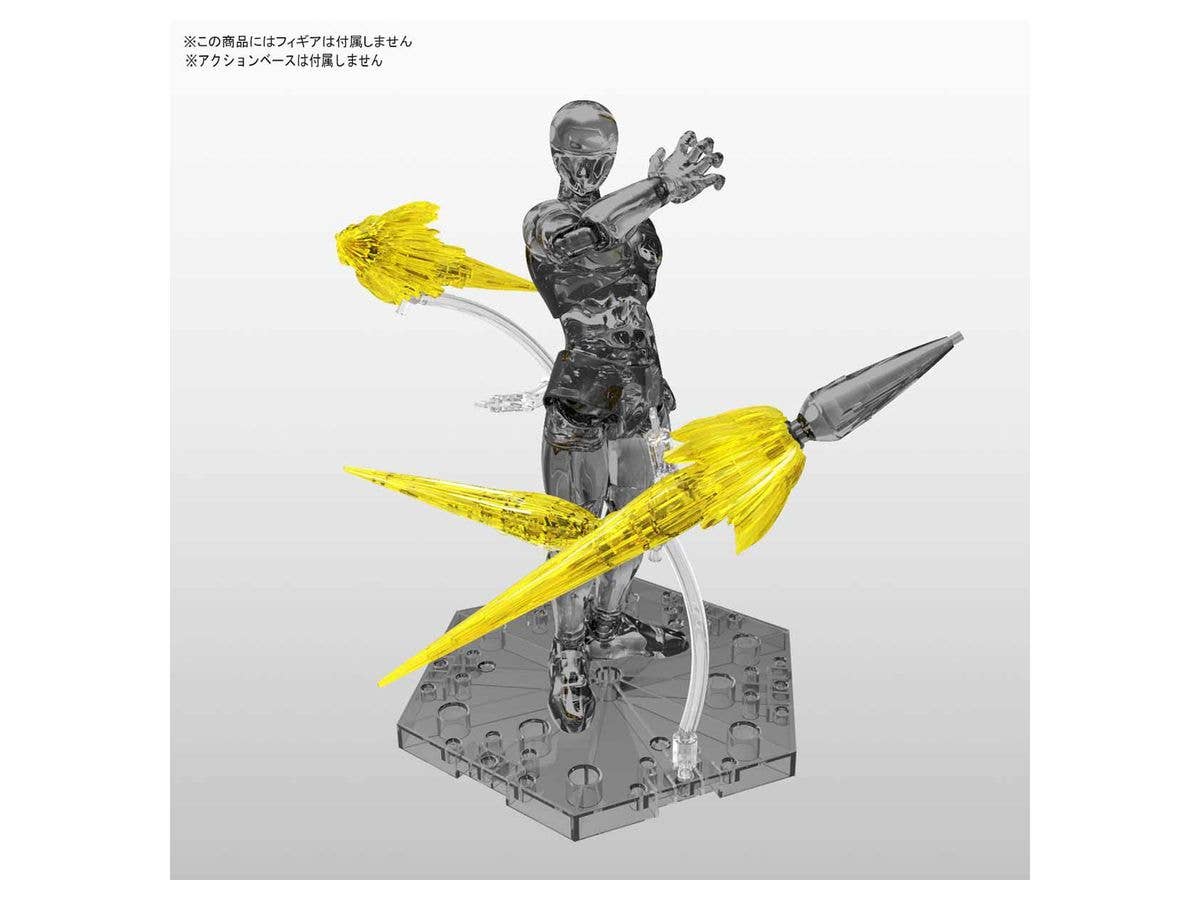 Bandai Figure-Rise Effect Jet Effect (Clear Yellow) | 4573102581037