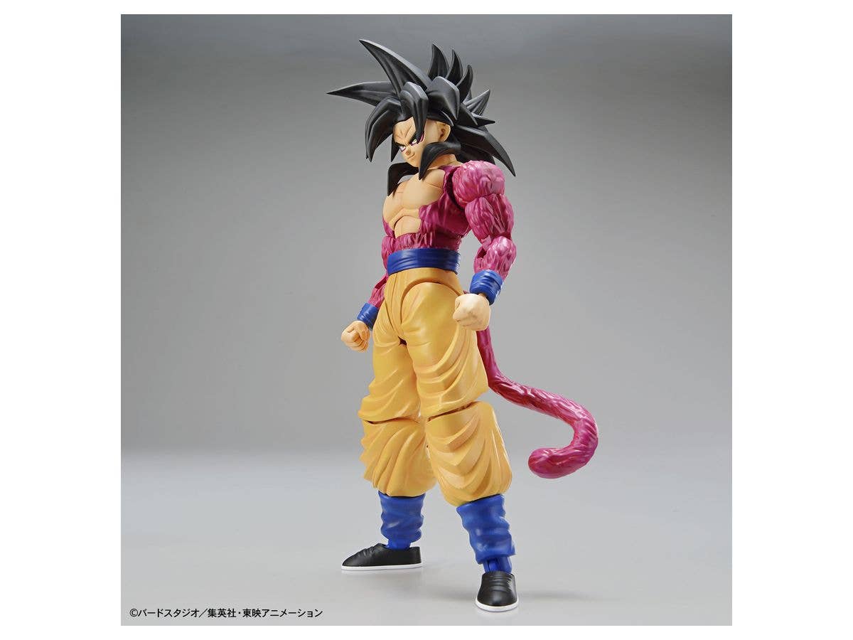 Bandai Super Saiyan 4 Son Goku (New PKG Ver) 'Dragon Ball GT', Bandai Figure-rise Standard | 4573102581068