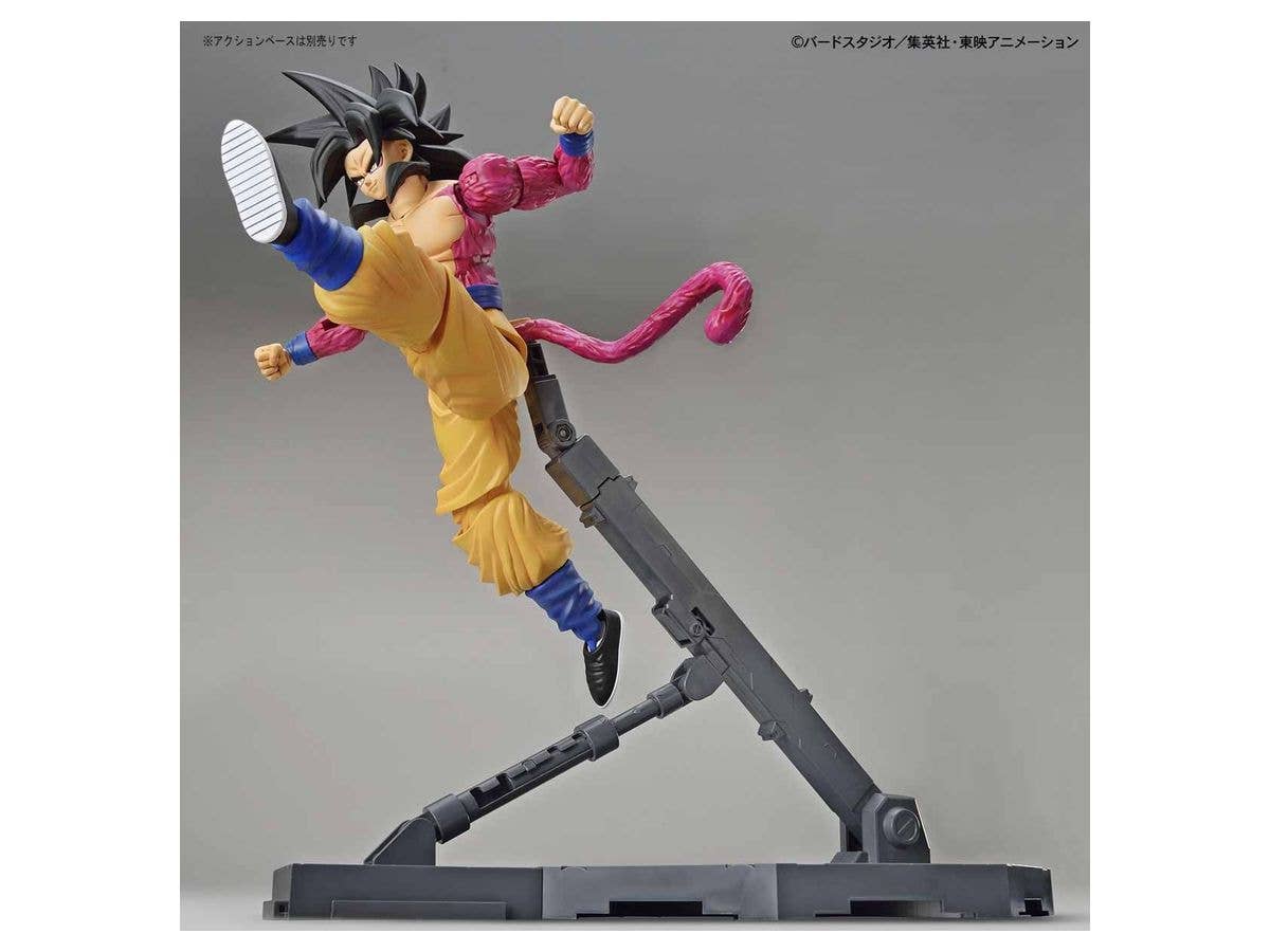 Bandai Super Saiyan 4 Son Goku (New PKG Ver) 'Dragon Ball GT', Bandai Figure-rise Standard | 4573102581068