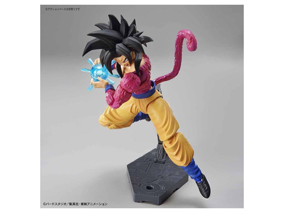 Bandai Super Saiyan 4 Son Goku (New PKG Ver) 'Dragon Ball GT', Bandai Figure-rise Standard | 4573102581068