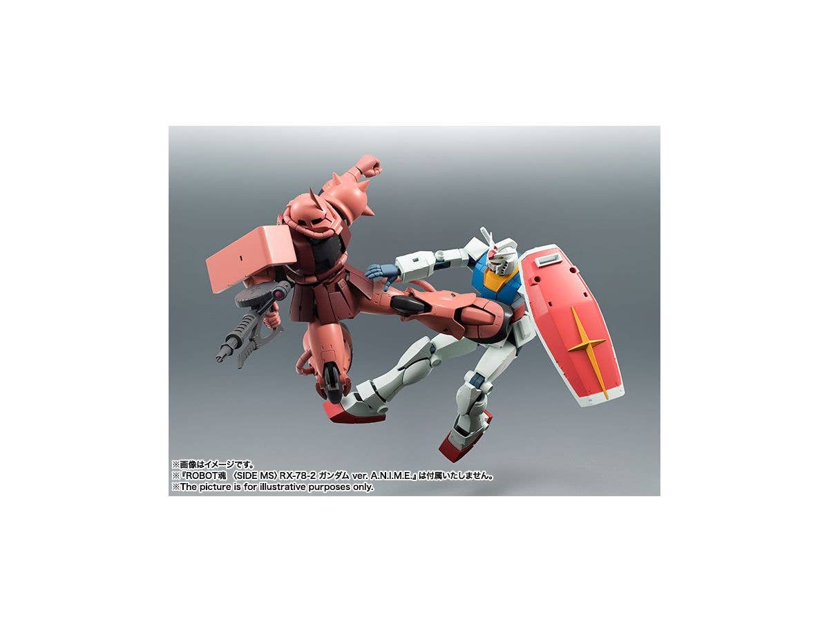 BANDAI Spirits MS-06S Zaku II Char's Custom Model Ver