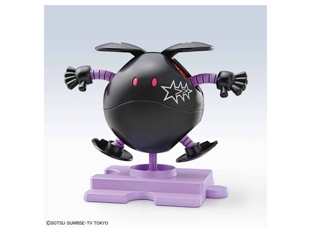 Gundam Build Divers - Haro - Haropla - Black Tri-Haro(Bandai Spirits) | 4573102581815