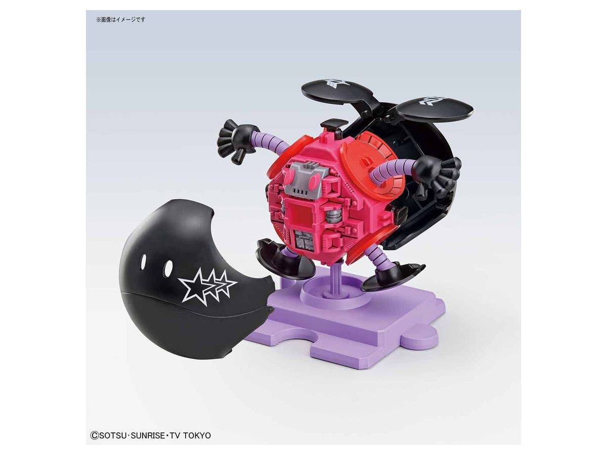 Gundam Build Divers - Haro - Haropla - Black Tri-Haro(Bandai Spirits) | 4573102581815