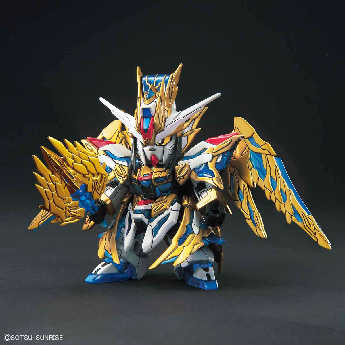 SD SANGOKU SOKETSUDEN [20] ZHUGE LIANG FREEDOM GUNDAM | 4573102581853