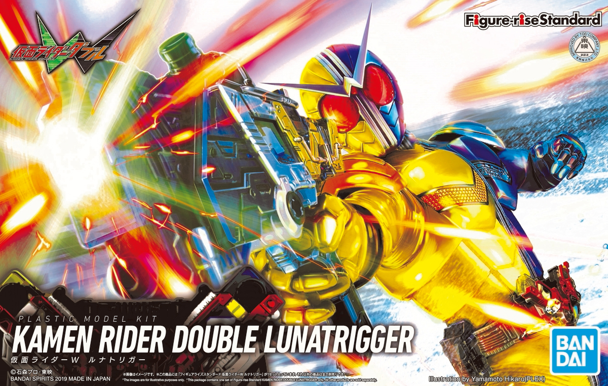 Bandai Figure-Rise Standard Kamen Rider Double Luna Trigger | 4573102581969
