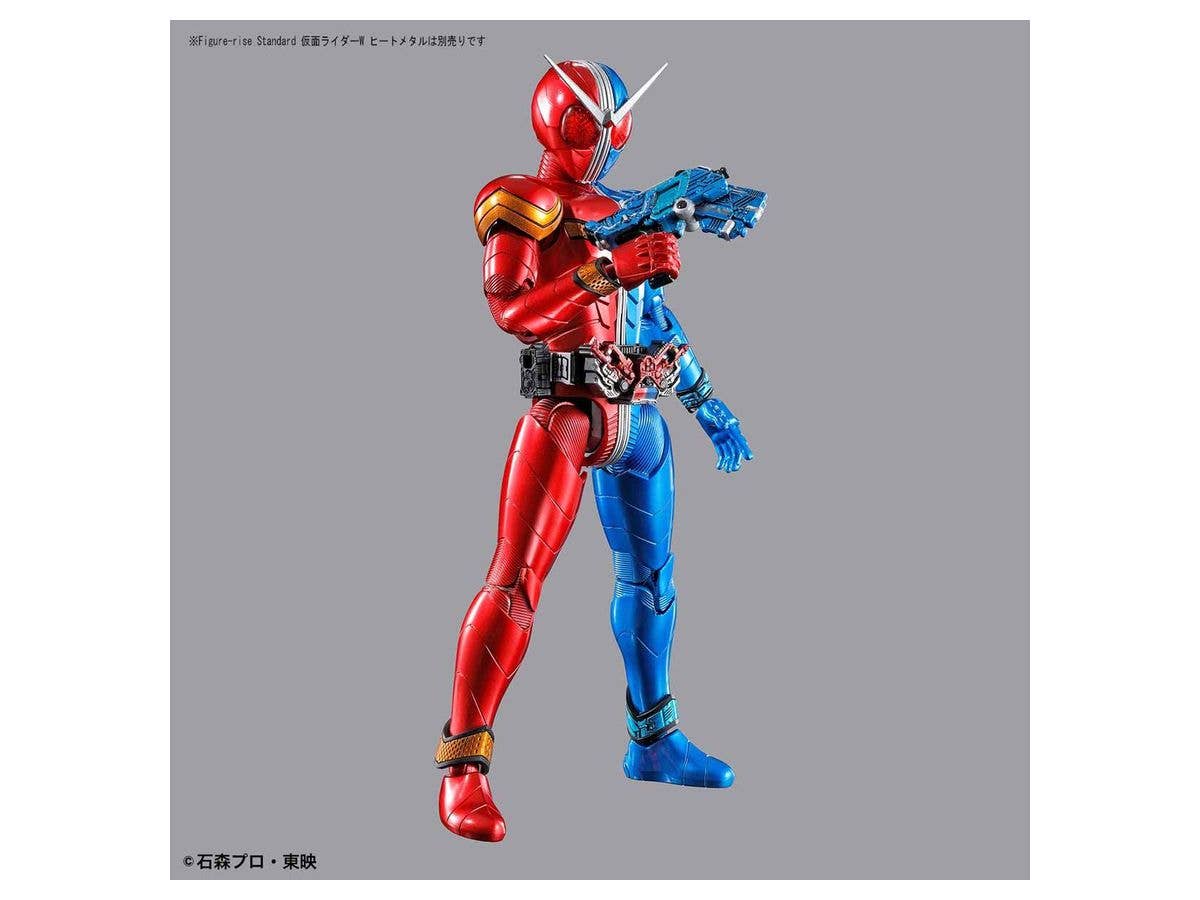 Bandai Figure-Rise Standard Kamen Rider Double Luna Trigger | 4573102581969