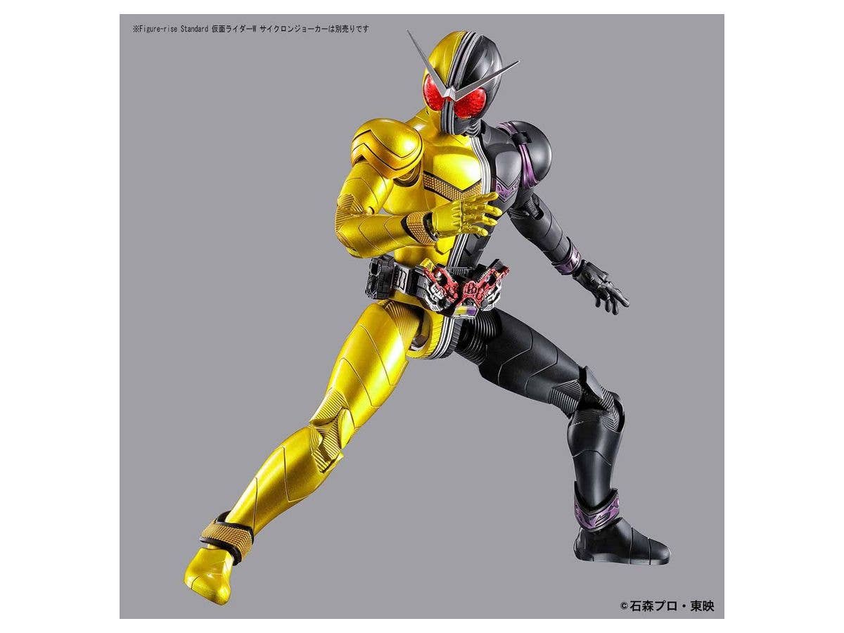 Bandai Figure-Rise Standard Kamen Rider Double Luna Trigger | 4573102581969