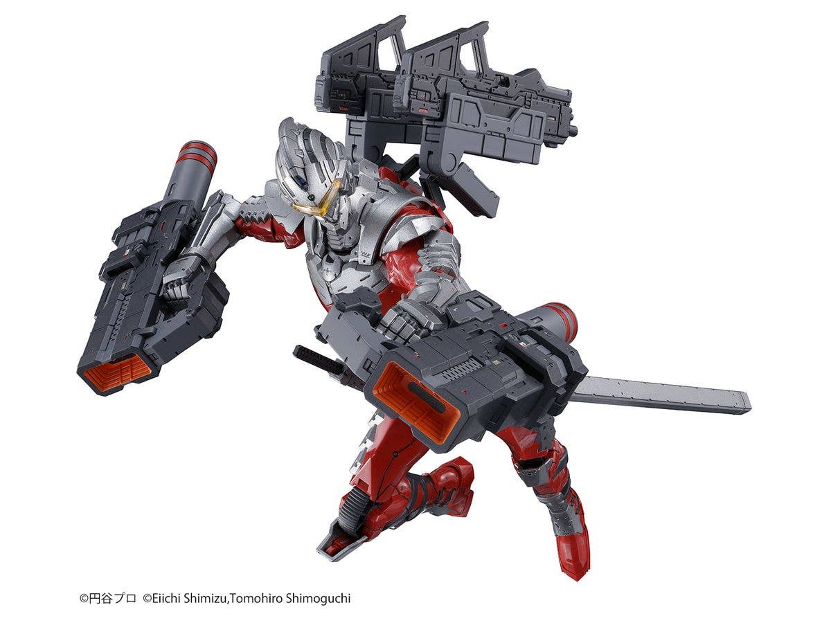 Bandai Figure-Rise Standard 1/12 Ultraman Suit Ver 7.3 (Fully Armed) | 4573102581976