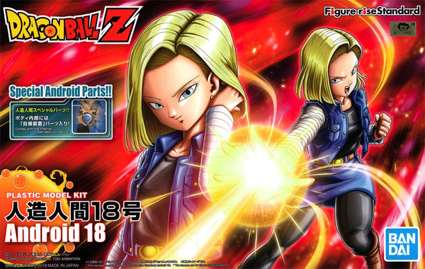 Bandai Spirits Figure-Rise Standard Android 18 (New Package Ver) 'Dragon Ball'