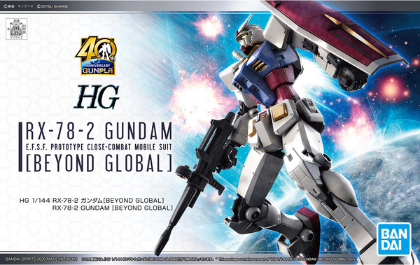 Mobile Suit Gundam - First Gundam - Gundam 0079 - Gundam 79 - RX-78-2 Gundam - HG - 1/144(Bandai Spirits)