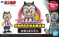 Bandai Obotchaman 'Dr. Slump', Bandai Spirits Figure-rise Mechanics | 4573102582096